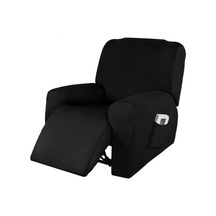Siyah 4 Adet  Elastik Uzanmış Sandalye Kapak Koruma Tembel Çocuk Relax Koltuk Örtüsü