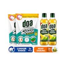 Arap Sabunu 1000 Ml X 2 Adet + Çamaşır Sodası 500 Ml X 2 Adet - 881049859