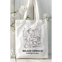 Art Hediye Bulaşık Görevlisi Baskılı Bez Omuz Çantası Kişiye Özel Model 7 Çok Renkli
