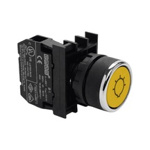 Emas B100dsl B Serisi Plastik 1no Yaylı Düz Sarı Light İşareti Baskılı 22 Mm Buton