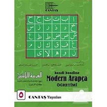 Kendi Kendine Modern Arapça Öğretimi 5. Cilt 1.Hamur 4 Renk ...