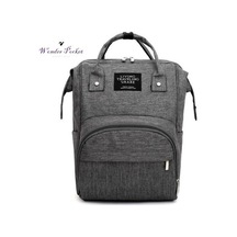 Ganzhoushop Su Sırt Seyahat Rahat Kapasiteli Grey Geçirmez Emzirme Çantası Çantası Büyük Bezi Bebek Anne Uz Gri