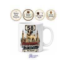 Sivas 58 Plaka Kangal Köpeği Yiğidolar Esprili Kupa Bardak Hediye Beyaz / Çok Renkli