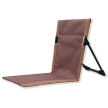 B.n. Katlanabilir Taşınabilir Ultra Hafif Sırtlı Plaj Sandalyesi - Kahverengi