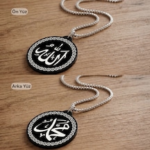 Keyf'ince Shopping Allah Ve Hz Muhammed Lafzı Çift Taraflı Dikiz Aynası Süsü - Premium Piano Black Pleksi Klipsli Zincirli Araç Aksesuarı