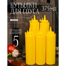 Mbh Plastik Sarı Sos Şişeleri 5 Adet 375ml 164739488 Gri
