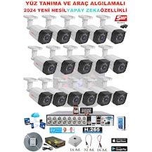 16 Kameralı Yapay Zeka Özellikli Yüz Tanıma ve Araç Algılamalı 5 Mp Kuruluma Hazır Kamera Seti