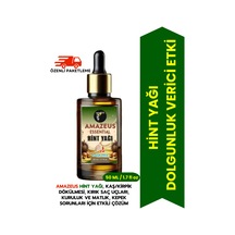 20 ML
