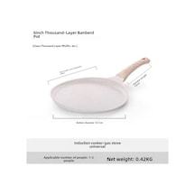 Youtek 20cm 6 İnç Bej Saçma Tencere - Yağsız, Teflonlu, Çok Amaçlı Profesyonel Pişirme Aleti Diğer