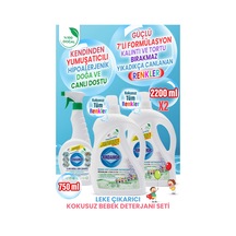2200 ML