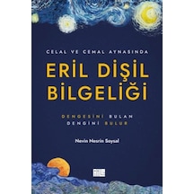 Eril Dişil Bilgeliği - Qhdh-645898