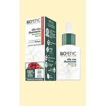 Coamos Organic Peta Frambuaz Kökenli Yaşlanma Karşıtı Serum 30 Ml