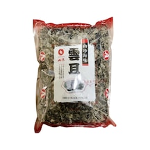 Xushi Gıda Kurutulmuş Siyah (dried Black Fungus ) 1 Kg