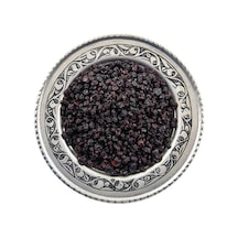 Kuş Üzümü 1. Kalite 500 G