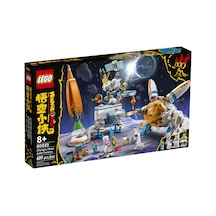 LEGO® Monkie Kid 80032 Chang’e Ay Pastası Fabrikası 609 Parça LEGO® Monkie Kid 80032 Chang’e Ay Pastası Fabrikası 609 Parça