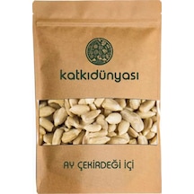 Katkı Dünyası Ay Çekirdeği İçi 1 KG
