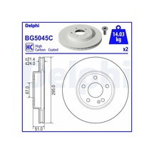 Mercedes B180d W247 Fren Diski On 2019-2020 Delphı Bg5045c 2adettir