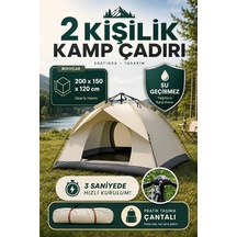Seyoni Outdoor Ac6634 Otomatik Kamp Çadırı 200x150x120 Cm Çift Katmanlı Su Geçirmez Kolay Kurulum Genel