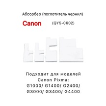 Canon Absorber Bez Canon G1400/ G2400/ G3400 Qy5-0602 222429883