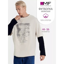 Mark Formelle Baskılı Oversize Tişört 247800498 Bej