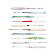 Hanfish Zargan 210 Mm 30 Gr Maket Balık