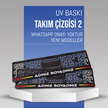 Takım Çizgisi 2 Plakalık, 2 Adet Premium Uv Baskı, Plakalıkhane