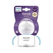 Mey İthalat Doğal Tepkili Natural Response Eğitici Bardak 6+ Ay
