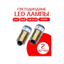 Al'fa Stor Led Lamba T4w Ba9s 6000k 2 Smd Lensli 24v 2 Adet 330877750
