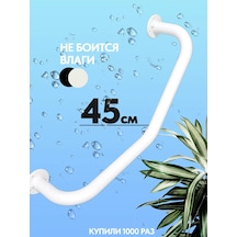 Mızt Yaşlılar Ve Engelliler İçin Kavisli Banyo Tutma Kolu 161530287 Beyaz