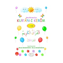 Okul Öncesi İçin Kur’An-I Kerim 1. Cüz - Misal Çocuk Yayınları