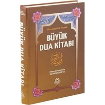 Büyük Dua Kitabı - Bahar Yayınları