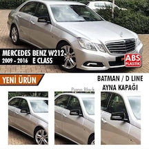 Sts Oto Aksesuar Mercedes Benz W212 2009-2016 Batman Yarasa Ayna Kapağı Piano Black Abs Plastik (01)