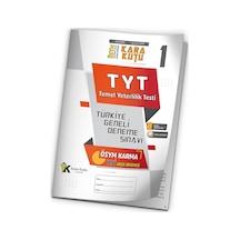 2026 TYT ÖSYM Arşivi Karma Kara Kutu Çıkmış Soru Türkiye Geneli D. Çözümlü Deneme 10/1.Kitapçık2026 TYT ÖSYM Arşivi Karma Kara Kutu Çıkmış Soru Türkiye Geneli D. Çözümlü Deneme 10/1.Kitapçık