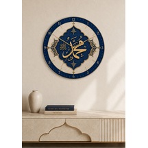 AA Shop Dini Desenli Duvar Saati Modelleri İslami Muhammed Motifli Dekoratif Baskılı Ahşap Sessiz Duvar Saati 857 Çoklu Renkli