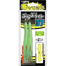 Lumica Yottekoi Bura Bura Light 37 Octopus Yeşil Işıklı Püskül