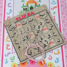 Çocuk Seccadesi Aksa Pembe & Kokulu Tesbih Kalp İşlemeli Bebek Pembesi & Elifba Puzzle Çok Renkli