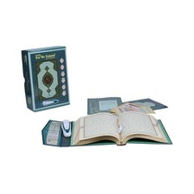 Hayrat Kalem Kuran Kuran Okuyan Kalem Büyük Cami Boy Yeşil N11.590