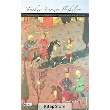 Türkçe-Farsça İlişkileri  - Mustafa Balcı  - Çizgi Kitabevi