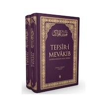 Tefsir-i Mevakib Kur'an-ı Kerimin Meal Tefsiri 2 Cilt Lila Re...