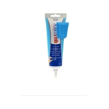 0.5mm 20mm 3m