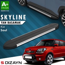 S-dizayn Kia Soul Skyline Krom Yan Basamak 173 Cm 2009-2014 A+ Kalite