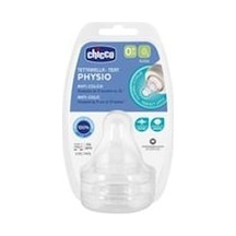 Chicco Well-being 2 Li Biberon Emziği Gri - Pembe