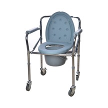 Pulsemed Tekerlekli Klozet Yükseltici Ky696