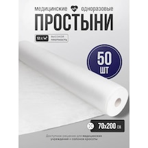 Beajoy Rol Bağlı Tek Kullanımlık 70x200 Cm Tıbbi Çarşaflar 50 Adet 194531604