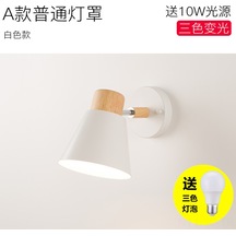 Skycity Beyaz 16 Eğimli Kiriş Lambası - Odalar, Merdivenler İçin Okuma Fonksiyonlu Modern简约 Duvar Lambası Kaynak Yok Beyaz