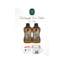 Eyüp Sabri Tuncer Zeytinyağlı Doğal 1.5l Sıvı Sabun X2 Ve Rosıe