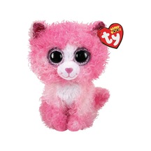 Ty Beanie Boos Peluş Pembe Kırpık Kedi Reagan 15 Cm