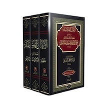 Atıyyetullah El-libi Külliyatı 3 Cilt Takım / Atıyyetullah E...