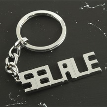 Şelale - 725 - - Spt-gld - İsimli Anahtarlık Çok Renkli