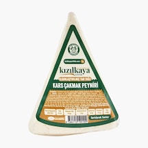 Kızılkaya Çiftlik Kars Çakmak Peyniri 250 G